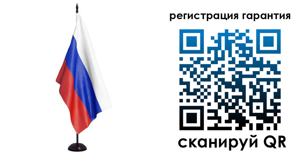 найти адрес прописки в Нефтегорске